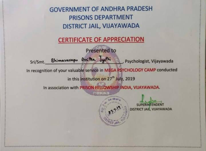 రక్తదాన శిబిరం - Blood Donation Drive