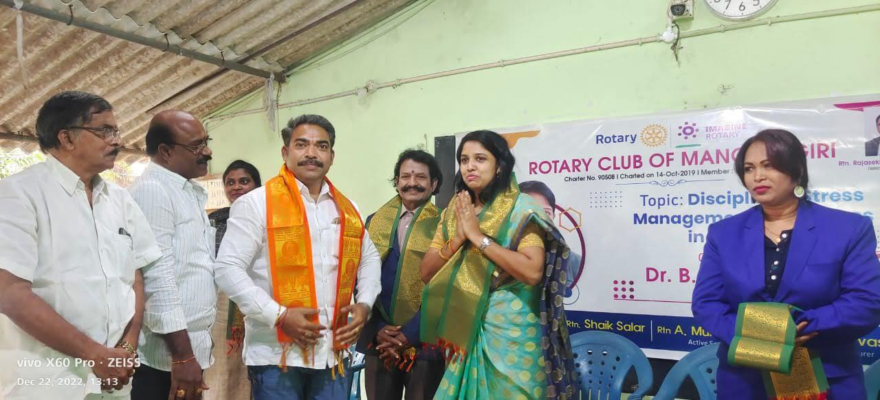 రైతు భరోసా - Supporting Farmers in Need