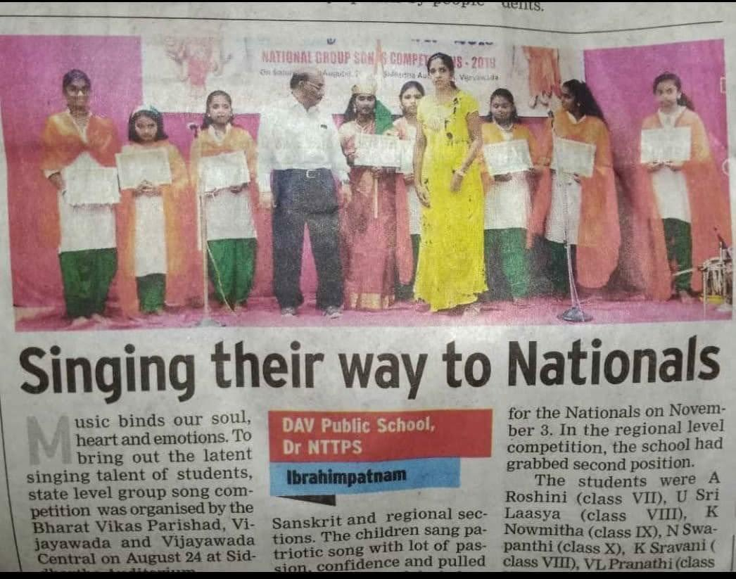 మహిళా సాధికారత సదస్సు - Women Empowerment Program